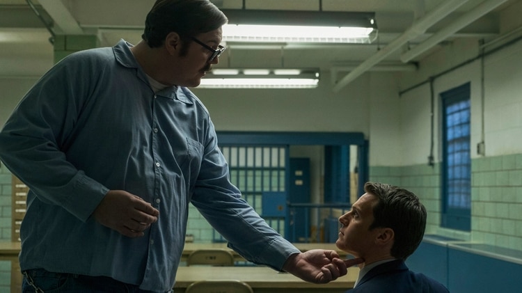 MINDHUNTER