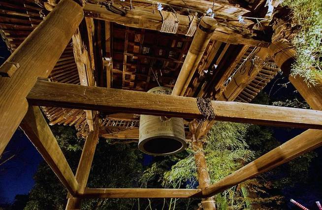 Templo en Japón. (Pixabay)