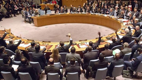 El pleno del Consejo de Seguridad de la ONU. Foto: Archivo-AFP