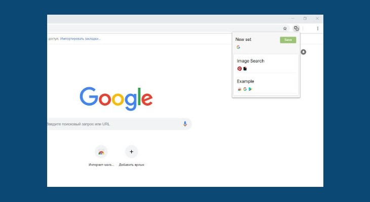 Tab Keeper