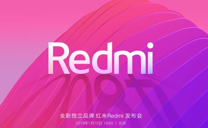 redmi