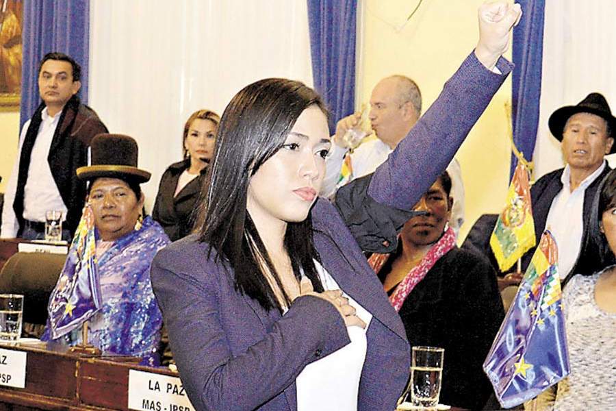 Presidente del Senado de Bolivia
