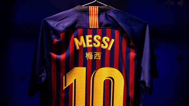 Barcelona usará nombres en chino en su camiseta ante Real Madrid