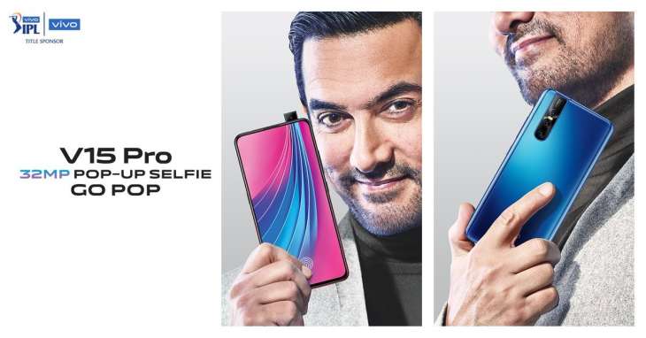 vivov15pro