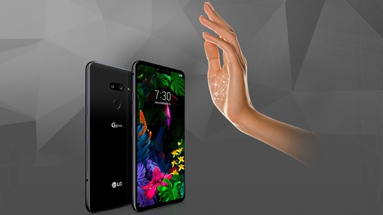 Reconocimiento de la palma de la mano