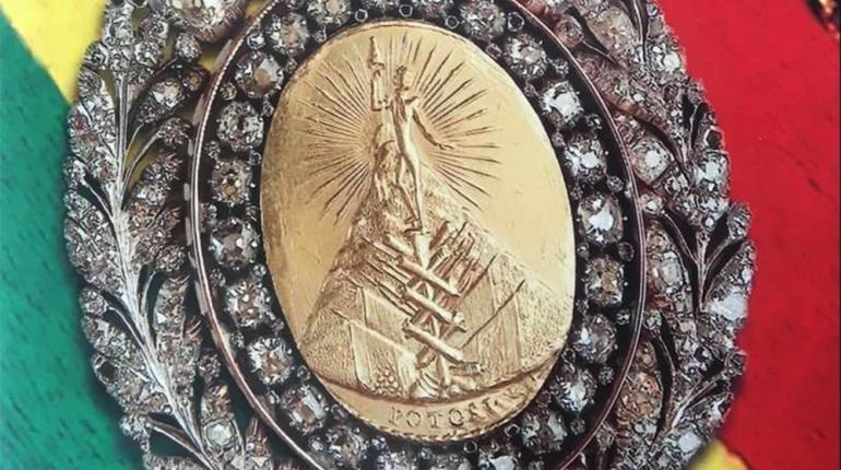 Medalla presidencial. | Foto ilustrativa | Web