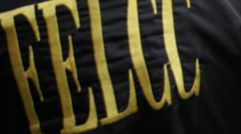 Felcc. | Foto ilustrativa | AGENCIAS