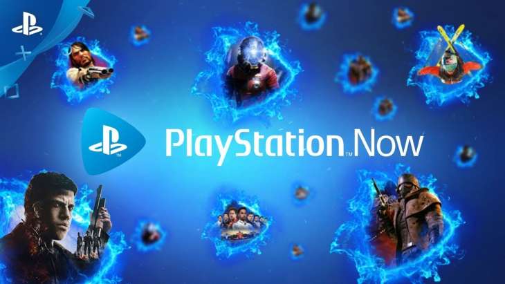PlayStationNow
