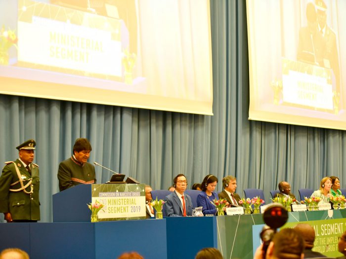 El presidente Evo Morales se presentó ayer en el 62 período de sesiones de la ONU.