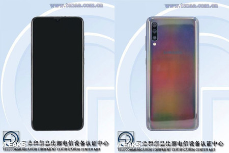 Galaxya70
