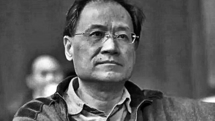 Xu Zhangrun