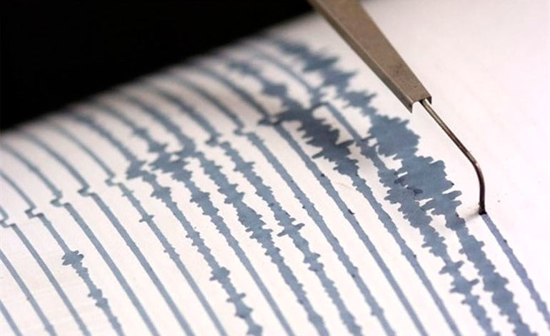 Fuerte sismo de magnitud 6,1 sacude Ecuador sin dejar víctimas