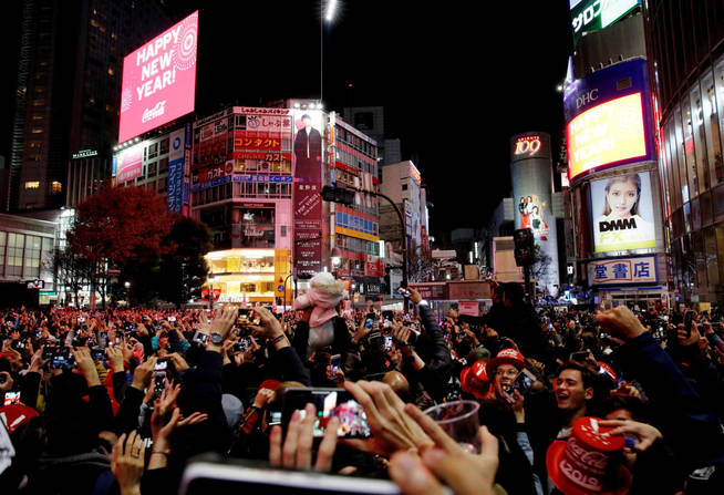 CelebraciÃ³n del Nuevo AÃ±o en Tokio. (iStock)