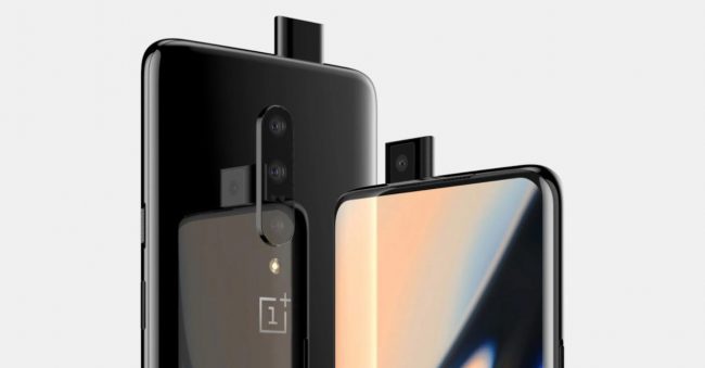 oneplus 7