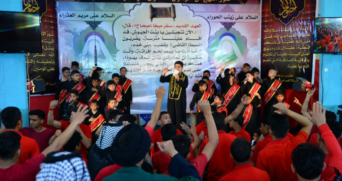 Resultado de imagen para El ‘rap islámico’ causa sensación y polémica en Irak
