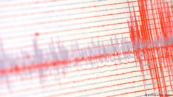 starke seismische AktivitÃ¤t in SÃ¼damerika (picture-alliance/dpa)