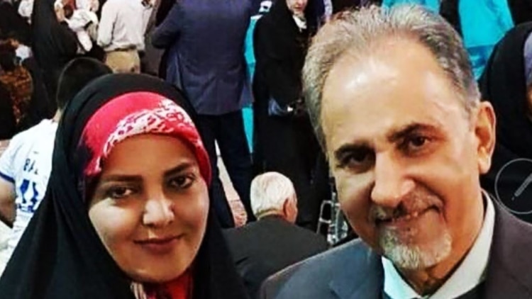 Mohamad Ali Nayafí y su segunda esposa