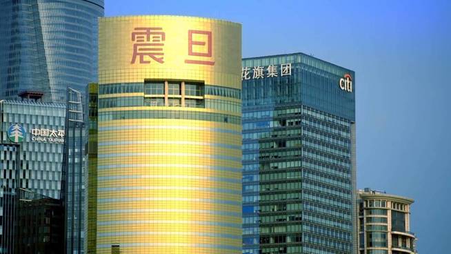 China se ha desarrollado como una potencia econÃ³mica. (Filmin)