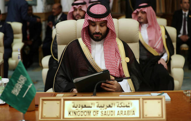 Mohammed bin Salman, el prÃ­ncipe heredero de Arabia SaudÃ­. (Reuters)