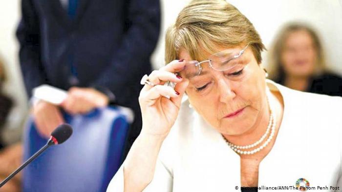 La Alta Comisionada de la ONU para Derechos Humanos, Michelle Bachelet.