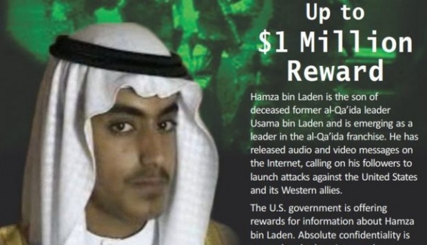 Hamza Bin Laden