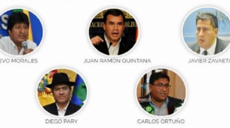 Las autoridades de Gobierno. | Los Tiempos