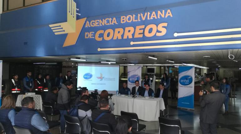 La Agencias Boliviana de Correos. | correos.gob.bo