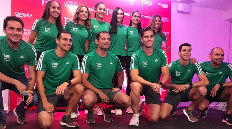 Equipo adidas. | Cortesía