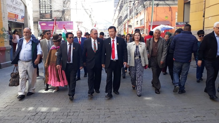 Una caminata de campaña de Chi