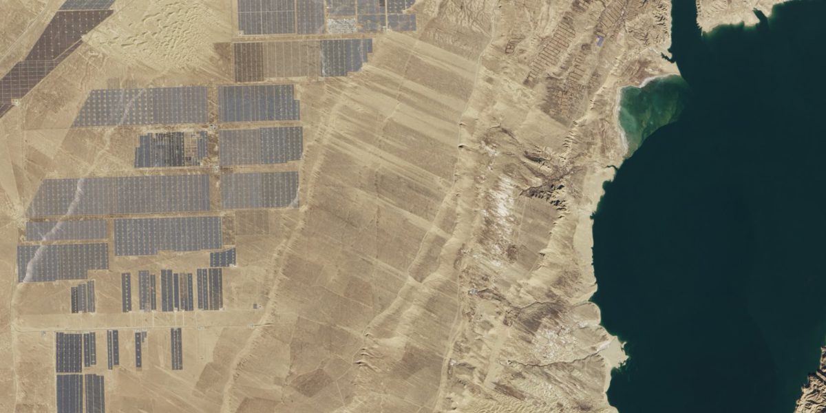 Longyangxia Hydro- Solar PV Station