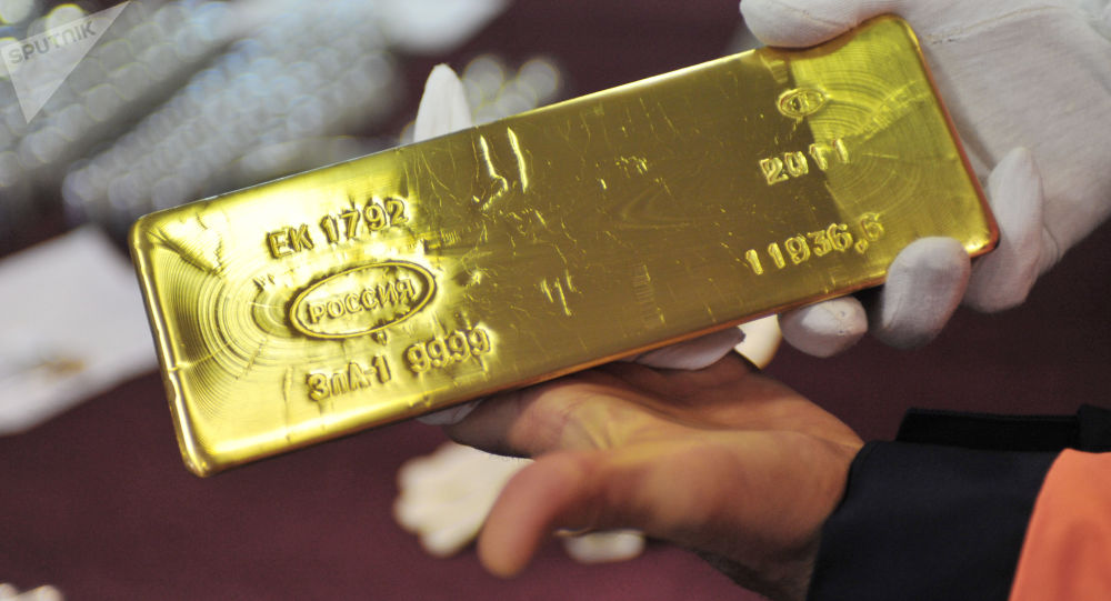 Reserva de oro de Rusia (archivo)