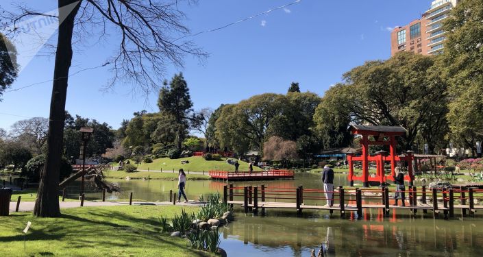 Jardín Japonés en Buenos Aires Jardín Japonés en Buenos Aires