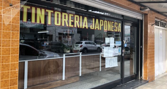 Tintorerías de la colectividad japonesa son comunes en Buenos Aires