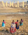 cholitas escaladoras de bolivia en vogue mexico y latinoamerica