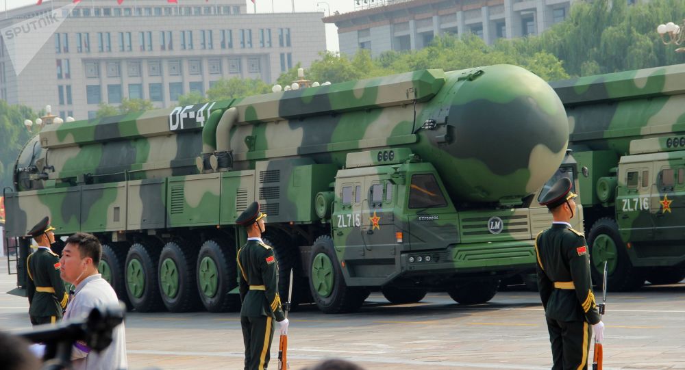 Misiles DF-41
