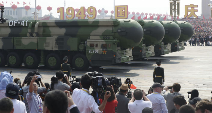 Dong Feng 41
