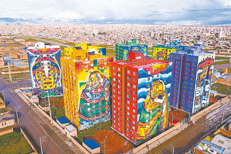 Inmuebles. El condominio Wiphala, que fue construido en la zona Mercedario de El Alto. Foto: Pedro Laguna-Archivo