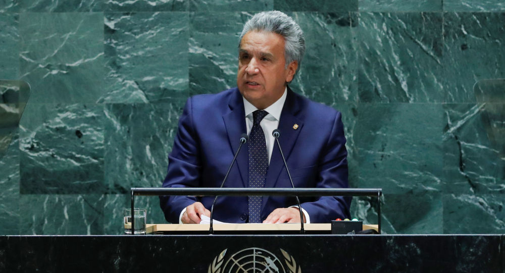 Lenín Moreno, presidente de Ecuador