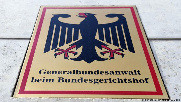Bundesanwaltschaft in Karlsruhe (picture-alliance/dpa/U. Deck)