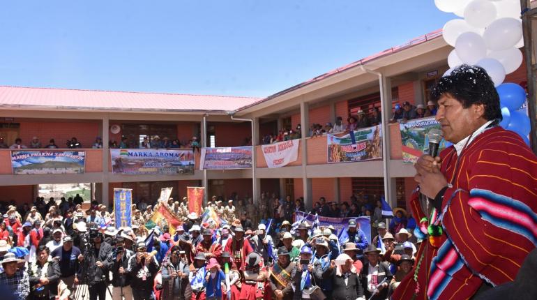 El presidente, Evo Morales. | ABI