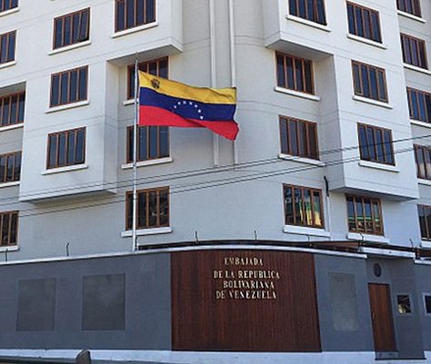 Vista de la Embajada de Venezuela en La Paz, en la zona Sur.