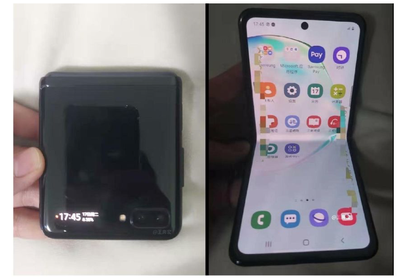 Samsung Galaxy Fold 2