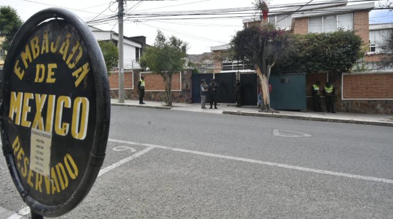 La embajada de México en La Paz. | APG