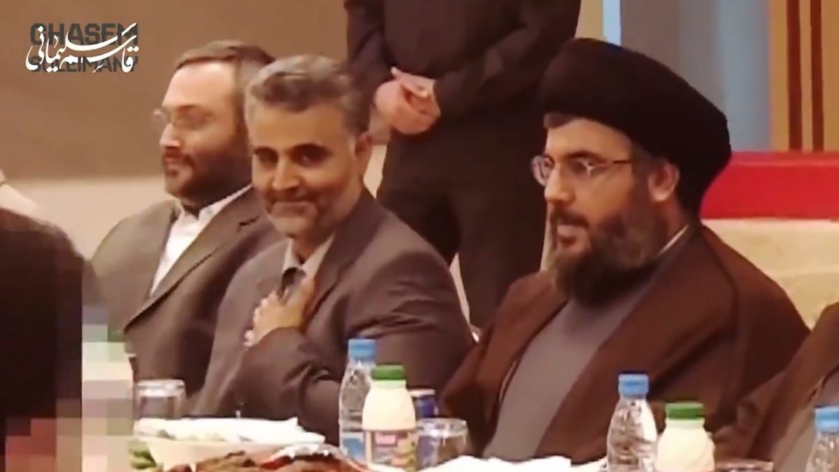 Resultado de imagen para “Momentos del teniente general Soleimani en un banquete del Líbano”,