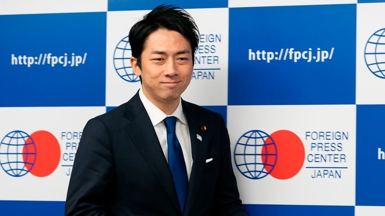 El ministro de Medio Ambiente de Japón, Shinjiro Koizumi (Photo by Masatoshi Okauchi/Shutterstock)