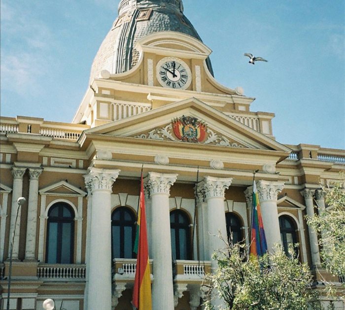 FRONTIS DEL PALACIO DEL ÓRGANO LEGISLATIVO.
