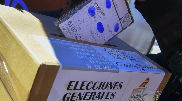 Papeleta de las elecciones Generales. | Foto archivo | APG