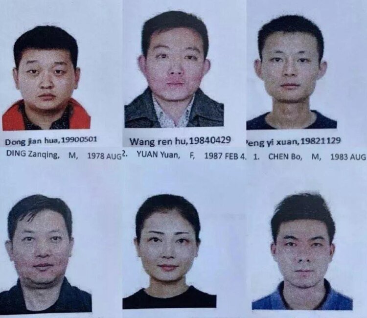 Los seis ciudadanos de China detenidos por las autoridades del país en el caso PlusToken.