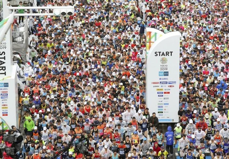 Corredores al comienzo del Maratón de Tokio (2019) - REUTERS.