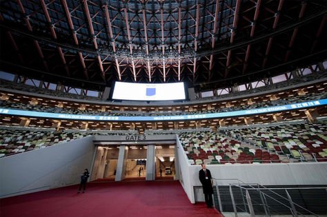 Un estadio japonés